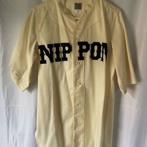 Vintage Japanese Baseball Jersey